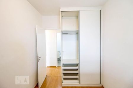 Apartamento à venda com 115m², 3 quartos e 2 vagasQuarto 1