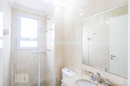 Apartamento à venda com 115m², 3 quartos e 2 vagasBanheiro Suíte