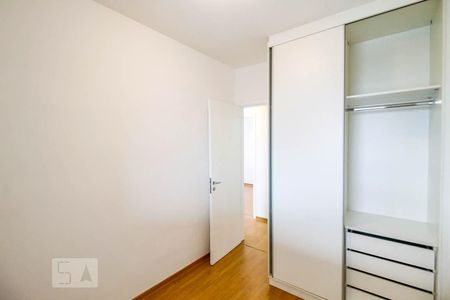 Apartamento à venda com 115m², 3 quartos e 2 vagasQuarto 1