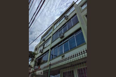 Apartamento à venda com 90m², 2 quartos e sem vaga Apartamento à venda com 90m², 2 quartos e sem vagaFachada