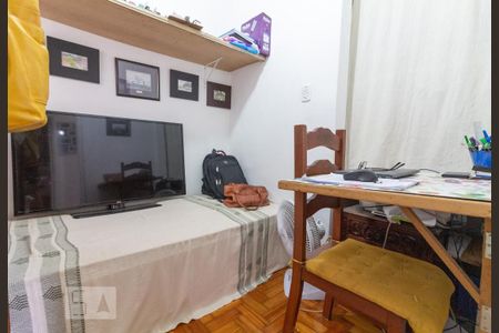 Apartamento à venda com 90m², 2 quartos e sem vaga Apartamento à venda com 90m², 2 quartos e sem vagaQuarto 3