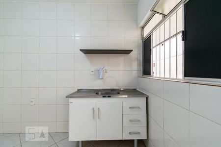 Sala/Cozinha de apartamento para alugar com 1 quarto, 35m² em Vila Clementino, São Paulo