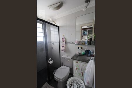 Apartamento à venda com 124m², 3 quartos e 1 vagaBanheiro da Suíte