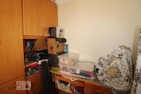 Apartamento à venda com 124m², 3 quartos e 1 vagaQuarto 1