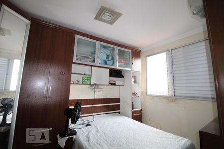 Apartamento à venda com 124m², 3 quartos e 1 vagaQuarto 2 (suíte)