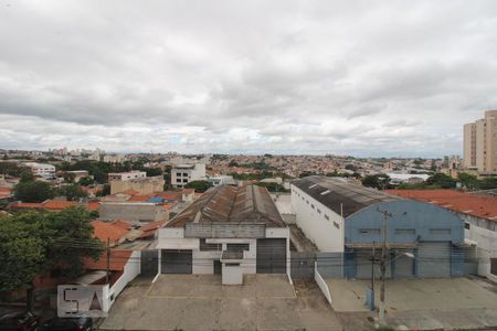 Apartamento à venda com 124m², 3 quartos e 1 vagaVista do Quarto 3