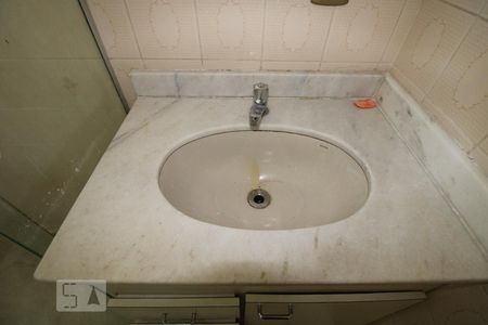 Banheiro de apartamento para alugar com 1 quarto, 48m² em Vila Rossi Borghi E Siqueira, Campinas