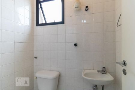 Apartamento à venda com 117m², 3 quartos e 2 vagasBanheiro de Serviço