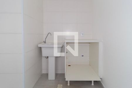 Apartamento para alugar com 45m², 2 quartos e sem vaga Apartamento para alugar com 45m², 2 quartos e sem vagaÁrea de Serviço