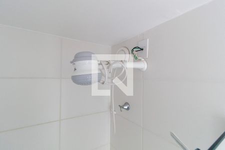 Apartamento para alugar com 45m², 2 quartos e sem vaga Apartamento para alugar com 45m², 2 quartos e sem vagaDetalhe - Banheiro