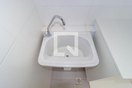 Apartamento para alugar com 45m², 2 quartos e sem vaga Apartamento para alugar com 45m², 2 quartos e sem vagaDetalhe - Área de Serviço