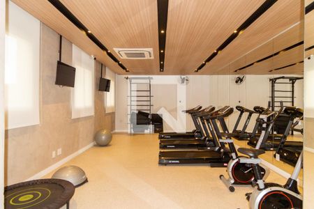 Apartamento para alugar com 45m², 2 quartos e sem vaga Apartamento para alugar com 45m², 2 quartos e sem vagaAcademia