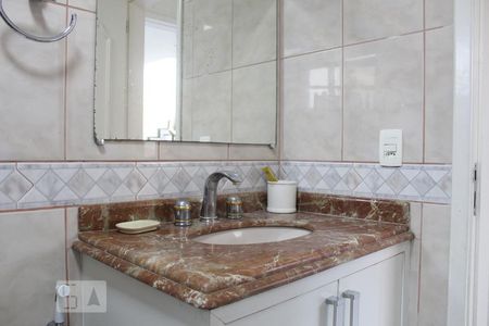 Casa de condomínio à venda com 387m², 6 quartos e 2 vagasBanheiro - Suíte 1