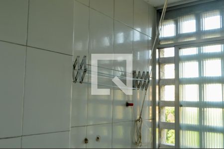 Apartamento para alugar com 67m², 2 quartos e 1 vaga Apartamento para alugar com 67m², 2 quartos e 1 vagaÁrea de Serviço