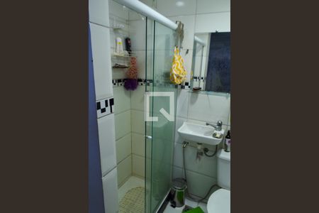 Apartamento para alugar com 67m², 2 quartos e 1 vaga Apartamento para alugar com 67m², 2 quartos e 1 vagaBanheiro da Suíte