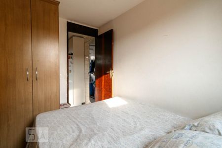 Apartamento à venda com 46m², 2 quartos e 1 vaga Apartamento à venda com 46m², 2 quartos e 1 vagaQuarto 2