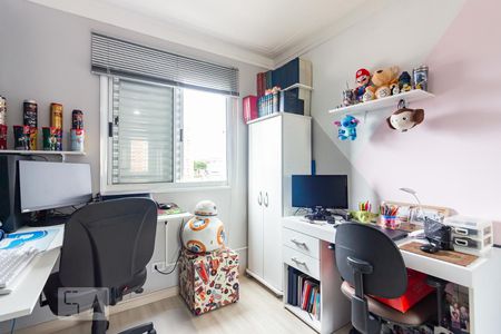 Quarto 1 de apartamento para alugar com 2 quartos, 45m² em São Pedro, Osasco