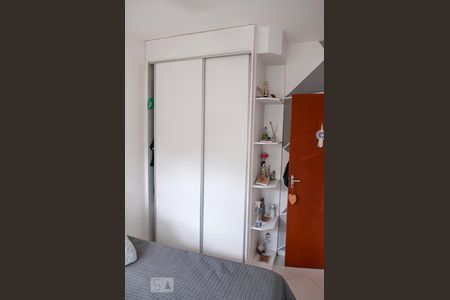 Casa à venda com 150m², 3 quartos e 1 vagaQuarto 2