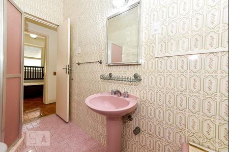 Apartamento à venda com 56m², 2 quartos e 1 vagaBanheiro