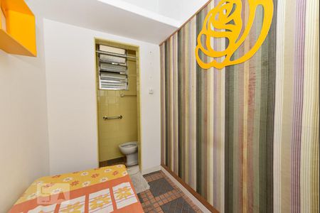 Apartamento à venda com 56m², 2 quartos e 1 vagaQuarto de Serviço