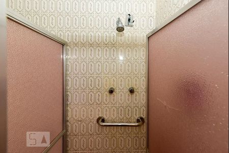 Apartamento à venda com 56m², 2 quartos e 1 vagaBanheiro