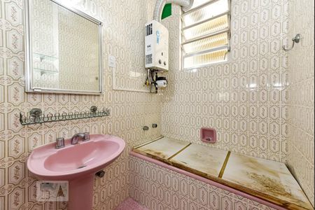 Apartamento à venda com 56m², 2 quartos e 1 vagaBanheiro