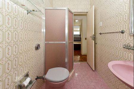 Apartamento à venda com 56m², 2 quartos e 1 vagaBanheiro