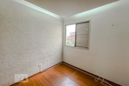 Apartamento à venda com 105m², 3 quartos e 1 vagaSuite