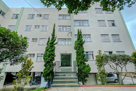 Apartamento à venda com 105m², 3 quartos e 1 vagaFachada do bloco