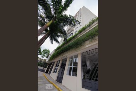 Apartamento à venda com 95m², 3 quartos e 2 vagasFachada do Condomínio