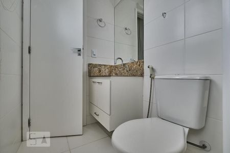 Apartamento à venda com 54m², 2 quartos e 1 vaga Apartamento à venda com 54m², 2 quartos e 1 vagaBanheiro Suíte