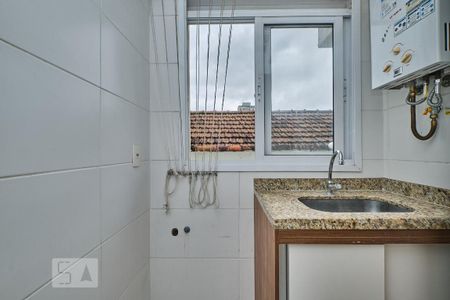Apartamento à venda com 54m², 2 quartos e 1 vaga Apartamento à venda com 54m², 2 quartos e 1 vagaÁrea de Serviço