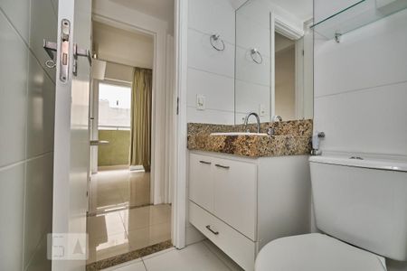 Apartamento à venda com 54m², 2 quartos e 1 vaga Apartamento à venda com 54m², 2 quartos e 1 vagaBanheiro Social