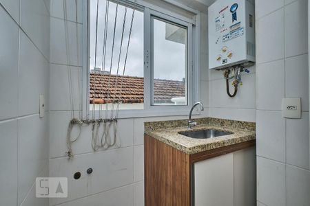Apartamento à venda com 54m², 2 quartos e 1 vaga Apartamento à venda com 54m², 2 quartos e 1 vagaÁrea de Serviço