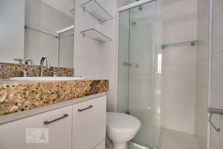 Apartamento à venda com 54m², 2 quartos e 1 vaga Apartamento à venda com 54m², 2 quartos e 1 vagaBanheiro Social