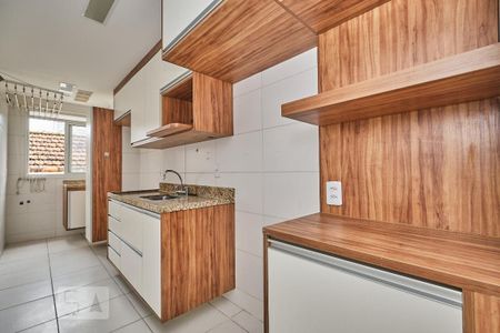 Apartamento à venda com 54m², 2 quartos e 1 vaga Apartamento à venda com 54m², 2 quartos e 1 vagaCozinha