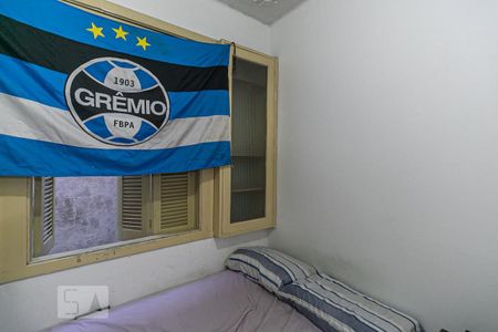 Apartamento à venda com 80m², 2 quartos e sem vaga Apartamento à venda com 80m², 2 quartos e sem vagaQuarto 2