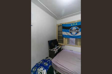 Apartamento à venda com 80m², 2 quartos e sem vaga Apartamento à venda com 80m², 2 quartos e sem vagaQuarto 2