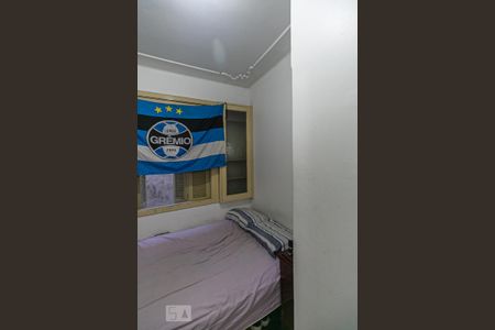 Apartamento à venda com 80m², 2 quartos e sem vaga Apartamento à venda com 80m², 2 quartos e sem vagaQuarto 2