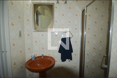 Apartamento à venda com 320m², 5 quartos e sem vaga Apartamento à venda com 320m², 5 quartos e sem vagaBanheiro 2