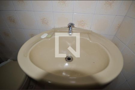 Apartamento à venda com 320m², 5 quartos e sem vaga Apartamento à venda com 320m², 5 quartos e sem vagaBanheiro 1