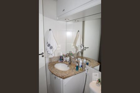 Apartamento à venda com 60m², 2 quartos e 1 vagaBanheiro da Suíte