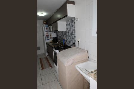 Apartamento à venda com 60m², 2 quartos e 1 vagaÁrea de Serviço