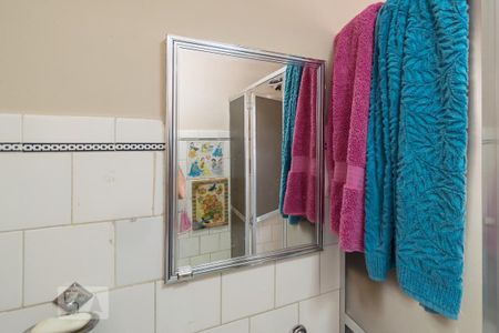 Apartamento para alugar com 60m², 2 quartos e 1 vagaBanheiro