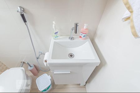 Apartamento à venda com 43m², 1 quarto e sem vagaBanheiro