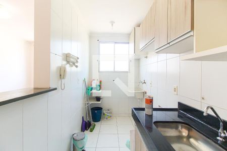 Apartamento à venda com 42m², 2 quartos e 1 vagaCozinha