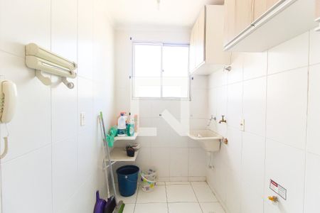 Apartamento à venda com 42m², 2 quartos e 1 vagaÁrea de Serviço