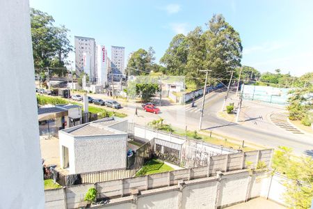 Apartamento à venda com 42m², 2 quartos e 1 vagaVista da Área de Serviço