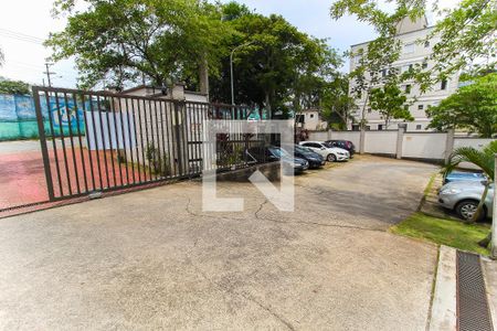 Apartamento à venda com 42m², 2 quartos e 1 vagaEstacionamento