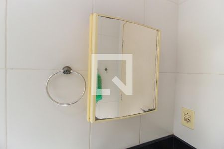 Apartamento à venda com 42m², 2 quartos e 1 vagaBanheiro